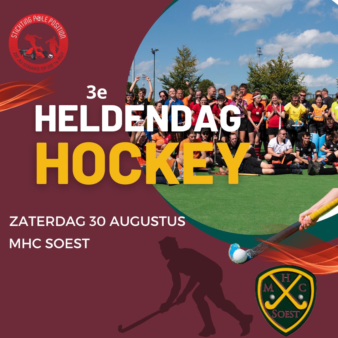 Hockey